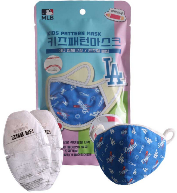 MLB 로스엔젤레스 다저스 키즈패턴마스크 블루 어린이용 MB필터 포함