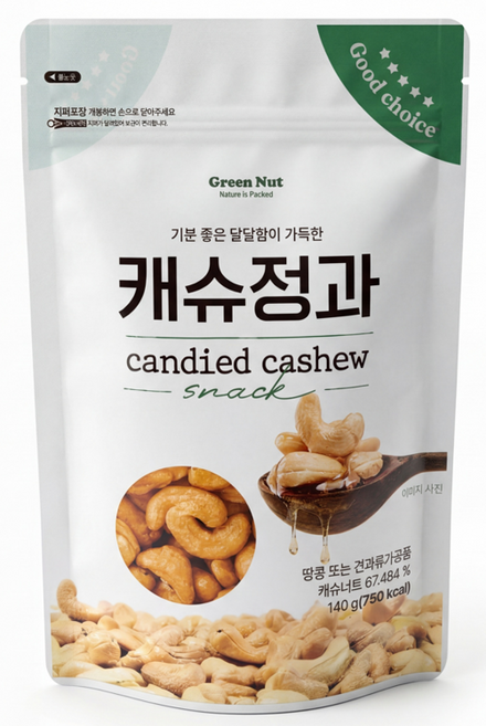 캐슈정과, 1개, 140g
