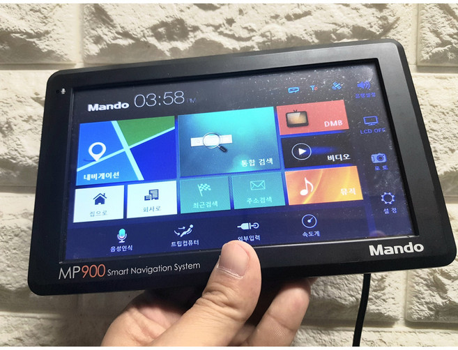 중고 한라홀딩스 만도 MP900 지니맵 2D 8GB 7인치 내비게이션