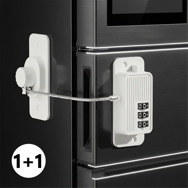 ZOZI 부착형 시건장치 냉장고 자물쇠 2P, 2개