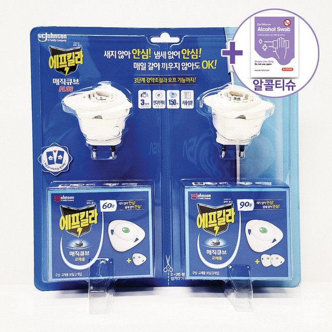 코스트코 에프킬라 매직큐브 플러스세트 히터2개+리필5개 + 더메이런알콜티슈, 1세트