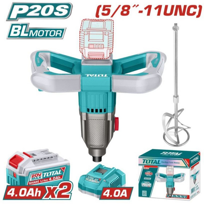 TOTAL 鋰電水泥攪拌器 P20S BLMOTOR 雙4.0Ah