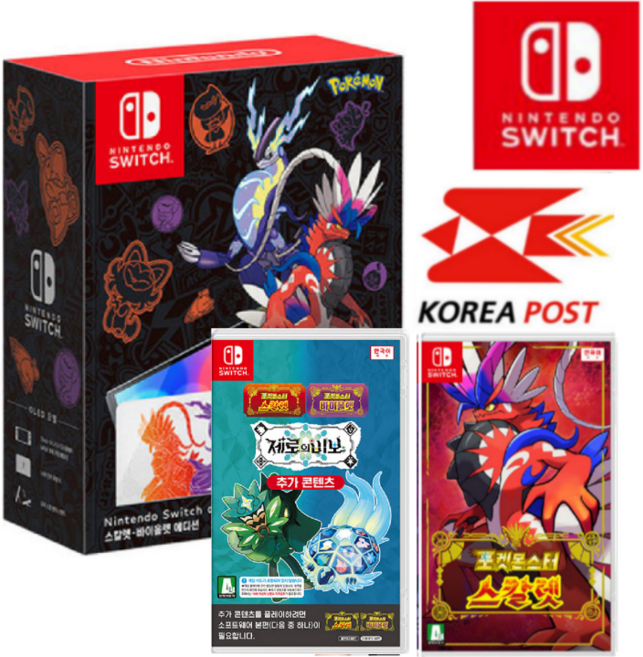 닌텐도 포켓몬스터 스칼렛 + 포켓몬스터 바이올렛 합본 세트, OLED 포켓몬에디션+포켓몬스터 스칼렛+제로의 비보