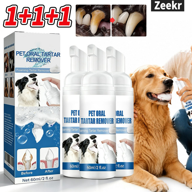 Zeekr 반려동물 치석제거 구강스프레이 강아지 고양이 입냄새 구취 황치 뿌리는 치약 거품 덴탈케어, 3개, 60ml
