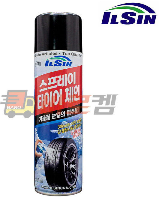 일신 타이어 체인 500ml 스프레이, 1개