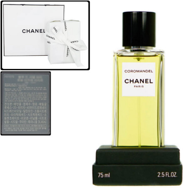 꼬로망델 레 젝스클루시프 드 샤넬 EDP 200ml, 1개