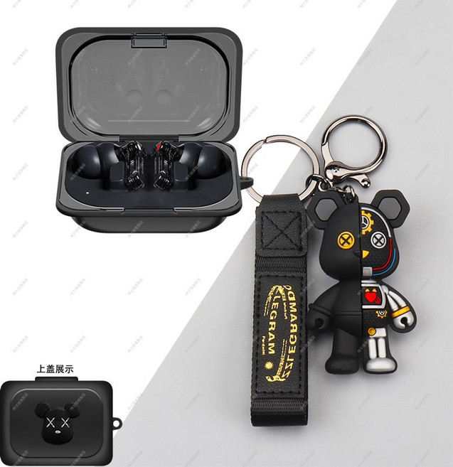 낫싱 이어a 투명 케이스 피규어 키링 버클 누드 커버, NOTHING ear(a) 케이스, 검은 폭력 곰 + 검은 조수 놀이 곰, 1개