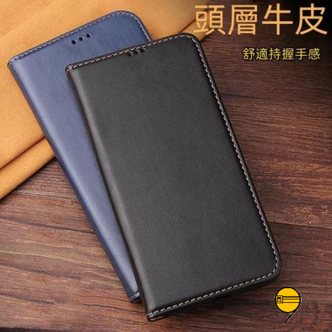 商務磁吸翻蓋手機皮套，適用於 iPhone 11/12/13/14/15/16/17 Pro Max/XS/XR
