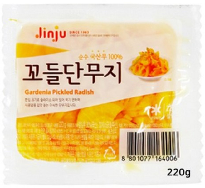 진주 꼬들단무지, 8개, 220g
