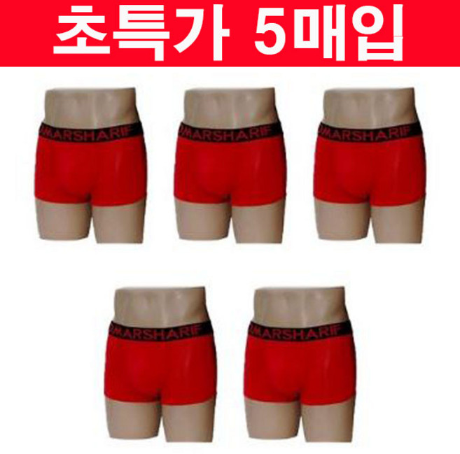 5매 남자 드로즈 속옷 팬티 세트