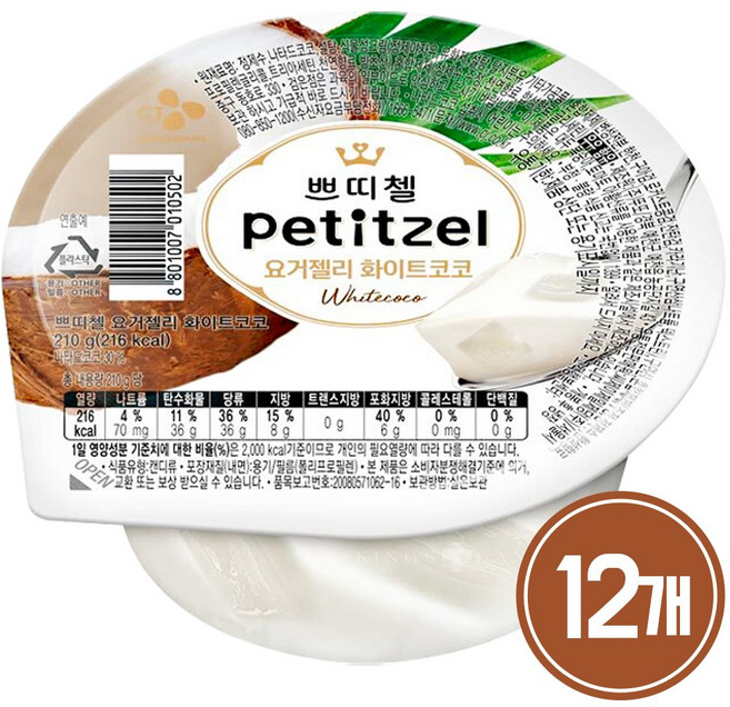 쁘띠첼 요거젤리화이트코코 냉장젤리, 210g, 12개
