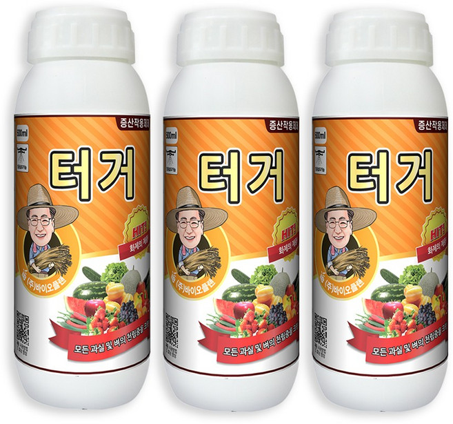 바이오플랜 터거 500ml 증산작용 조절 조기수확 벼 과수농사 비대 당도증가 영양제 비료, 3개