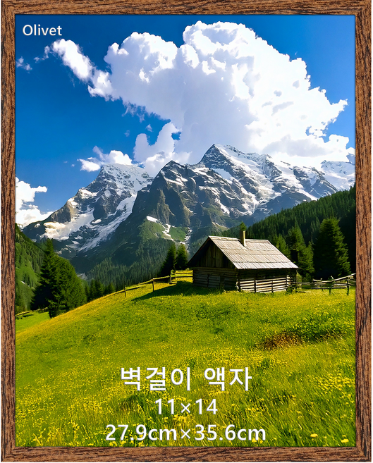 olivet 내추럴 우드 인테리어 액자 벽걸이 탁상용 겸용 무타공 사진틀 11r, 1개, 커피 나무결
