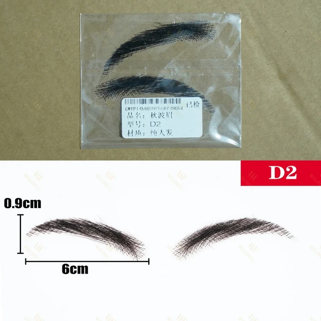 WIGUNDLE 여성/남성용 눈썹 머리 6 스타일 100% 인간의 인공 직조 레이스 작업자의 땋은 가발