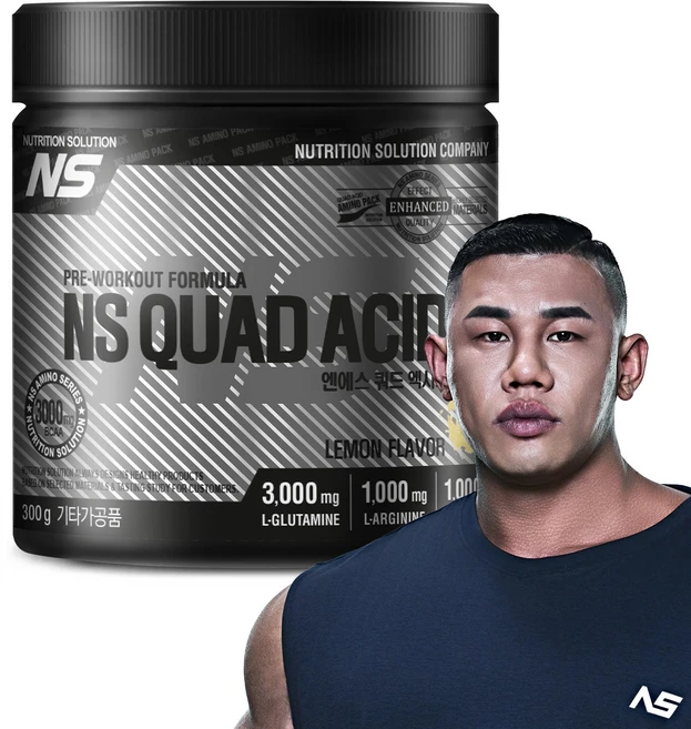 NS 쿼드엑시드 레몬맛 아르기닌 타우린 헬스보충제, 300g, 1개 - 쿠팡