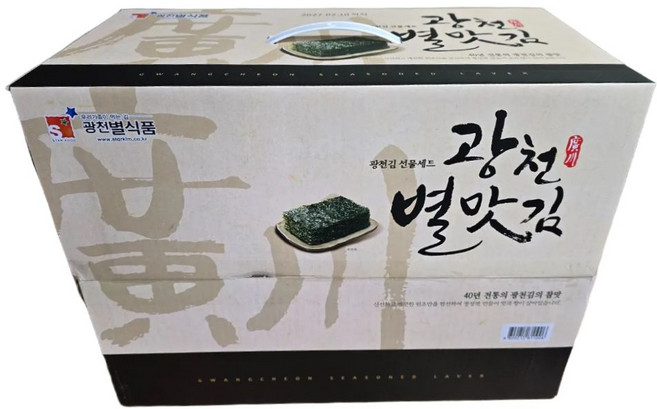 광천별맛 재래김, 24개