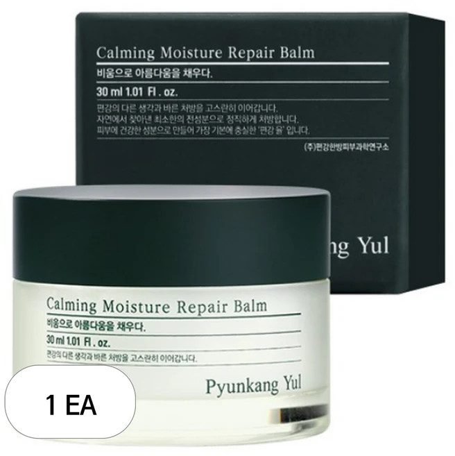 편강율 진정 고보습 리페어 밤, 1개, 30ml - 쿠팡