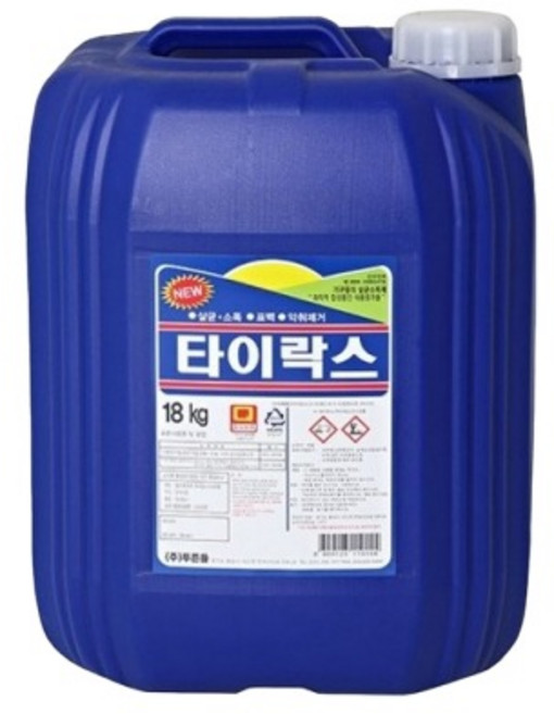 타이락스 -대용량 목욕탕 사우나 살균 소독 표백 얼룩 제거 악취 화장실 청소, 1개, 18kg