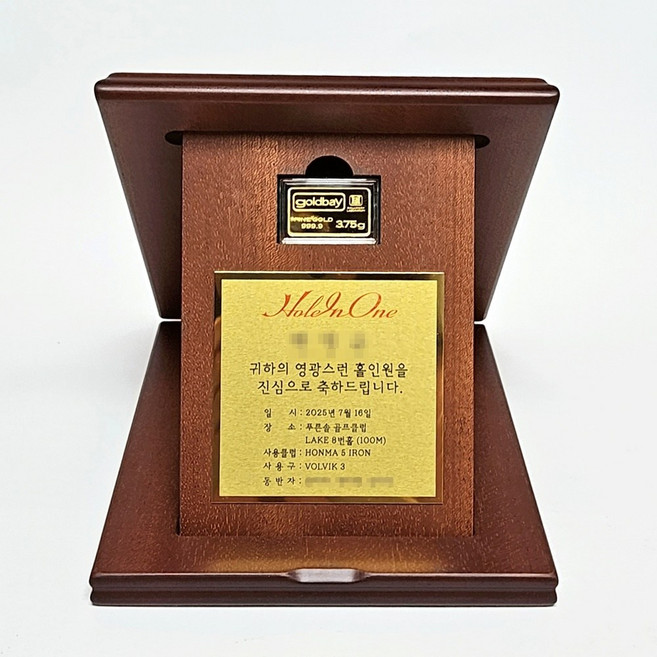 순금 미니골드바 상패 3.75g 24k 999.9 골프상패 홀인원패 이글 싱글 기념 감사패