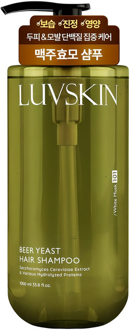 루브스킨 맥주효모 샴푸 화이트머스크향, 1L, 1개