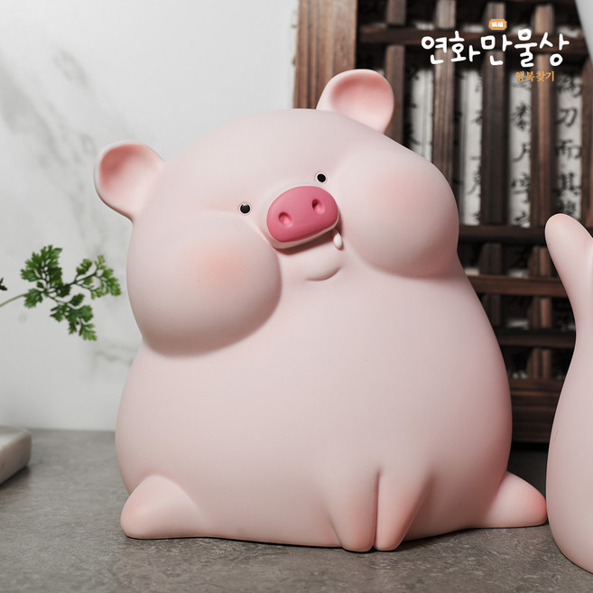 연화만물상 귀여운 핑크 돼지 저금통 재물운 금전운 행운의 풍수 돼지저금통 개업선물 집들이선물, 1개, 첫째 돼지