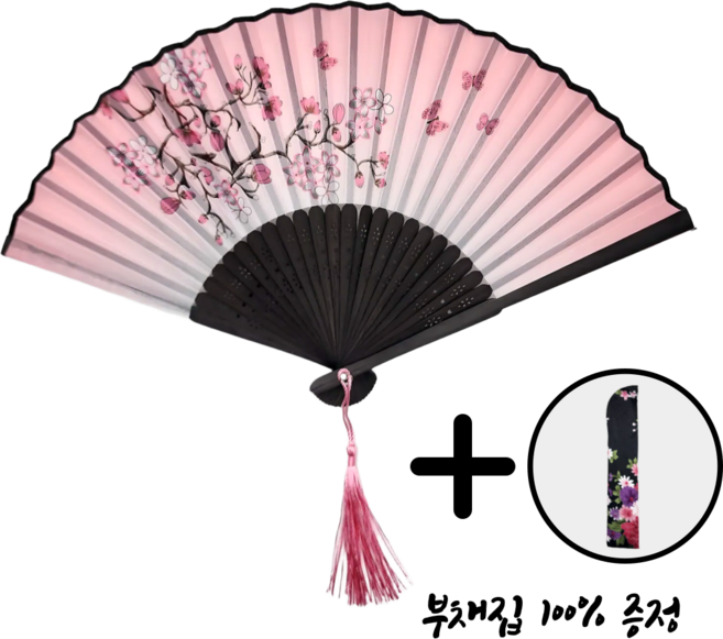 [패션의완성] 실크 접이식 대나무 부채 외국인선물, 1개, 01. 긴 밤 끝 봄나비 날으네