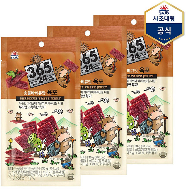 삼육오점이사 숯불바베큐맛 육포, 30g, 3개