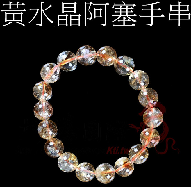 坤騰國際 黃水晶阿塞圓珠散珠 9MM單顆 高淨度黃晶手串材料