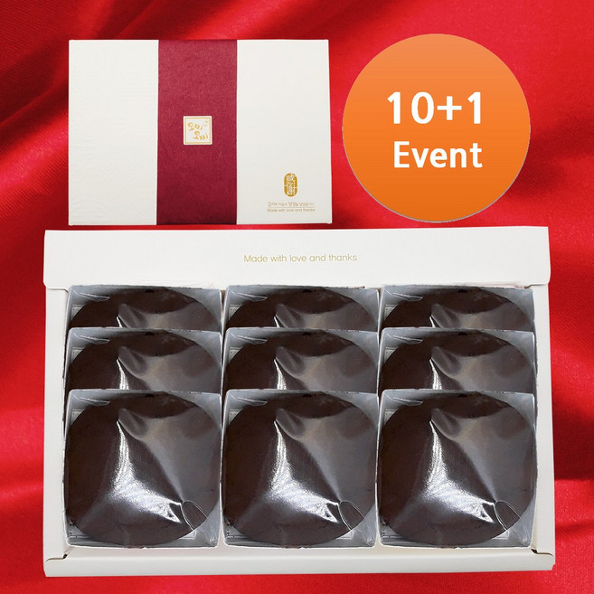 모찌모찌 수제 카페라떼 모찌 선물세트 찹쌀떡, 9개, 60g