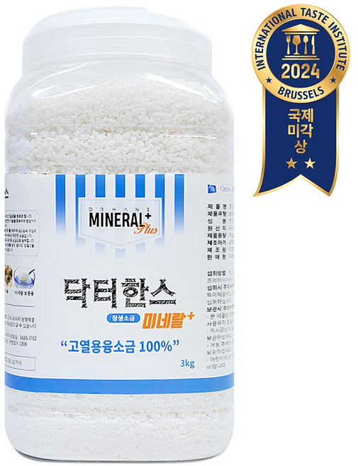 닥터한스 명품 프리미엄 용융소금 미네랄 플러스 SBS 생활의달인 태초솔트 [원산지:국산(강원도 홍천군)], 3kg, 1개