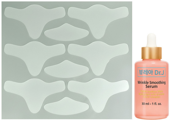 [미간 꺼짐] 뷰레아 PDRN 콜라겐 미간주름 패치, 1개