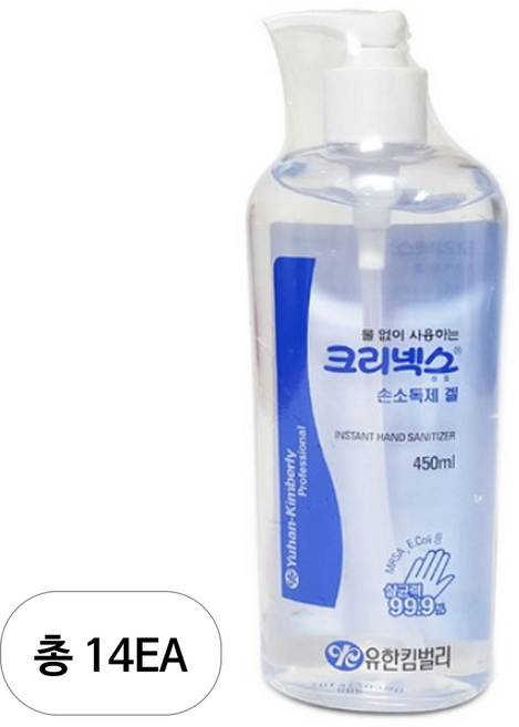 크리넥스 물 없이 사용하는 손소독제 겔, 450ml, 14개