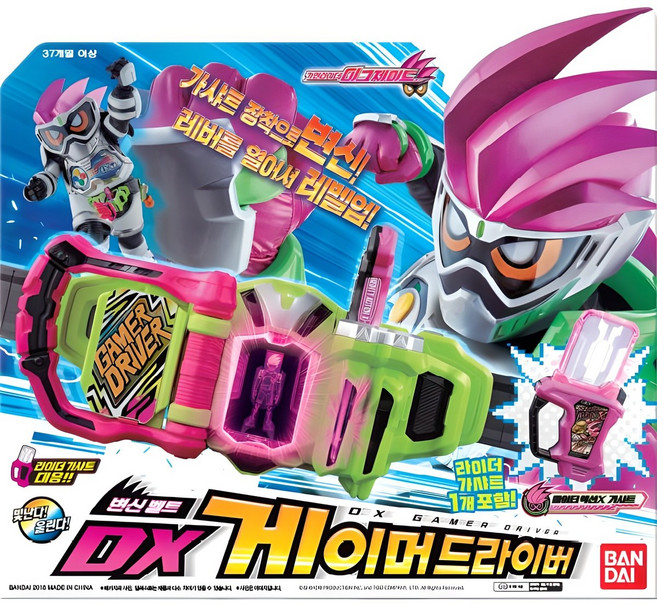 반다이 가면라이더 이그제이드 DX 게이머 드라이버 로봇완구, 1개