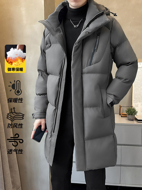 男士中長款加厚保暖防風透氣羽絨外套
