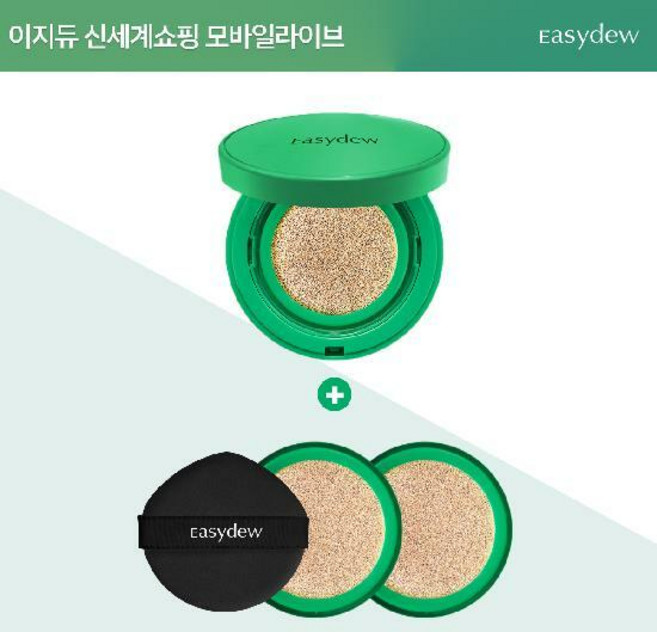 5위 - [단독 구성] 대웅제약 이지듀 기미쿠션 본품*1 + 리필*2, 21호, 1개