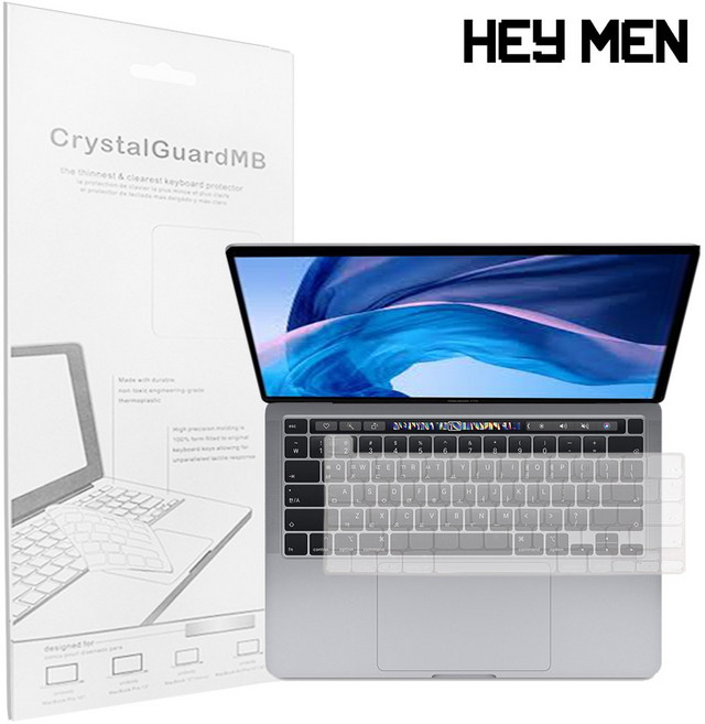 헤이맨 맥북프로 M1 2020 13인치 TPU 키스킨 키보드 보호 자판 덮개, 1개, 투명 / 프로 13 A2251/A2289/A2338