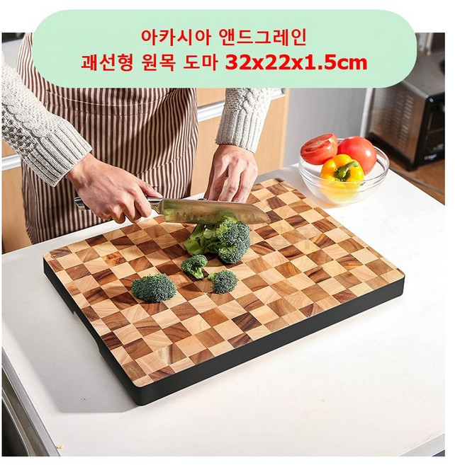 아카시아 앤드그레인 괘선형 원목 도마 32x22x1.5cm, 1개, 단품
