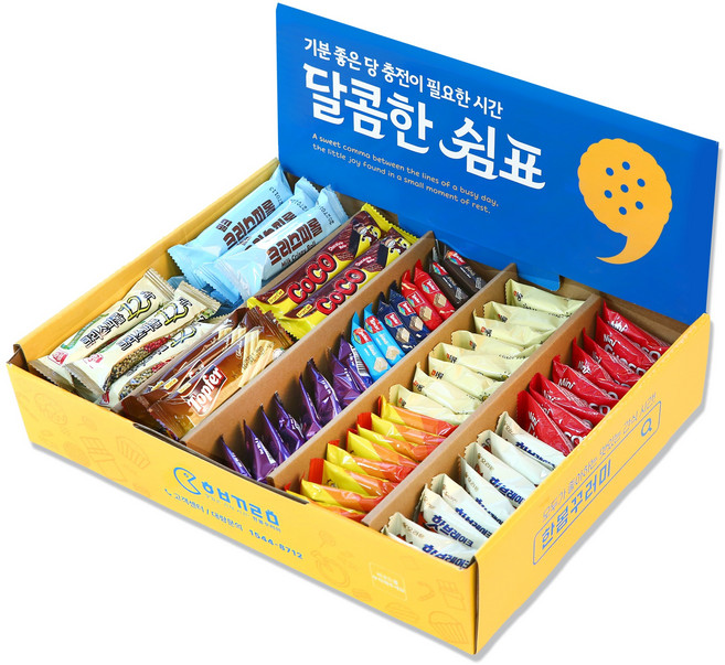 한봄 사무실간식 다과 과자박스 개별포장 간식 선물, 1박스, 05 밀크크리스피롤+이타리코코+탑퍼+초코무초