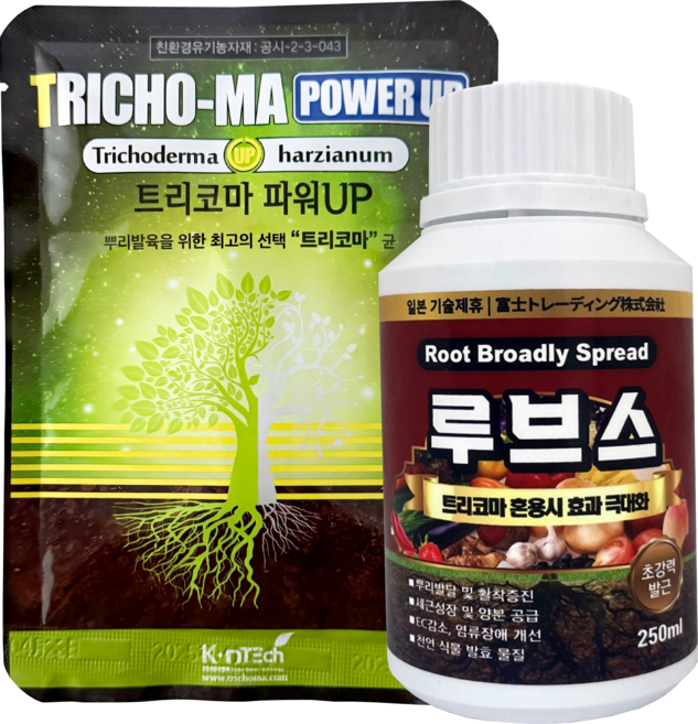 트리코마 60g+루브스 250ml 세트 천연 미생물 스마트한농부, 1개