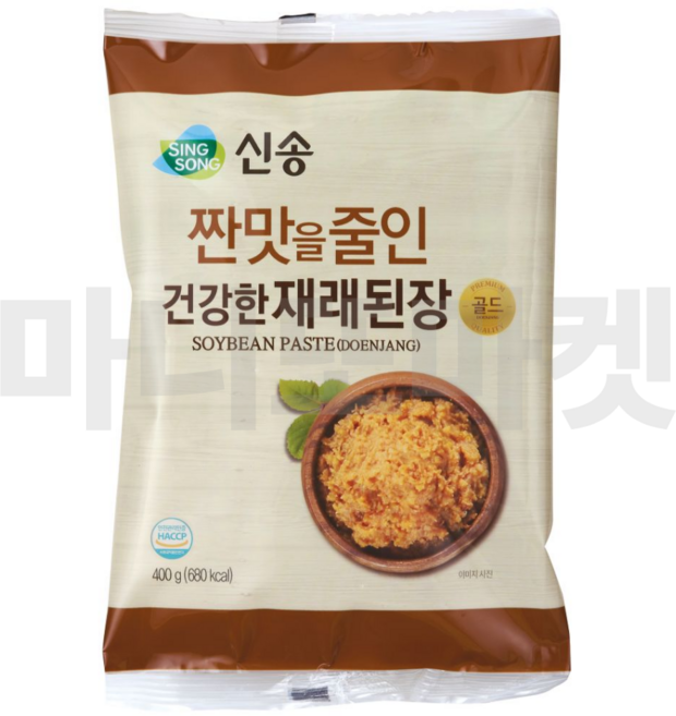 신송 짠맛을 줄인 건강한 재래된장 400G, 2개