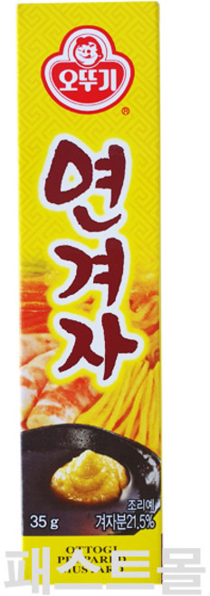 오뚜기 연겨자, 35g, 1개