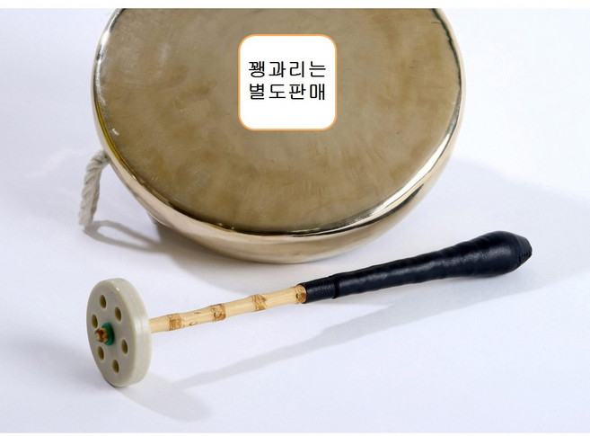 꽹과리 저소음 꽹과리채 연습용 중소음 사물 황죽 진쇠춤 깽가리 소리사랑미성, 나무색(저소음), 1개