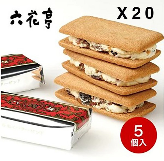 Rokkatei Marusei 육화정 롯카테이 마르세이 버터샌드 5입 20팩