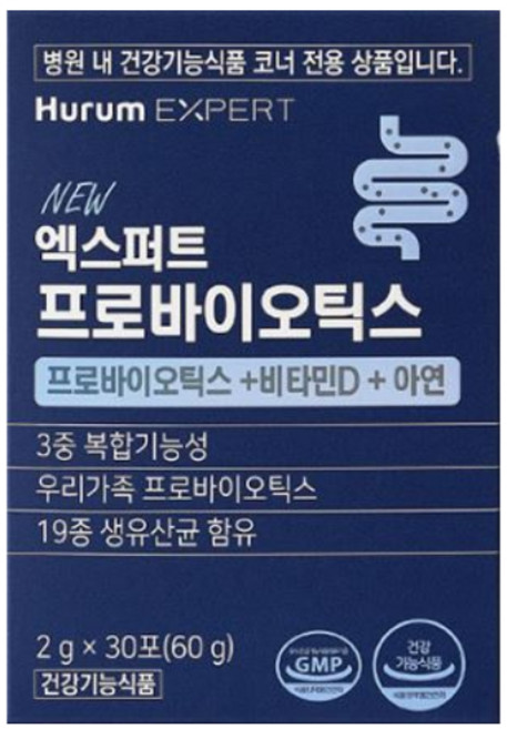 휴럼 뉴 엑스퍼트 프로바이오틱스 온가족 19종 생유산균 30포 (병원 코너 전용 상품), 30개
