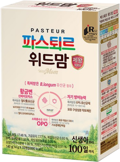파스퇴르 유아용 위드맘 제왕 100일 스틱분유 140g, 10개입, 1개