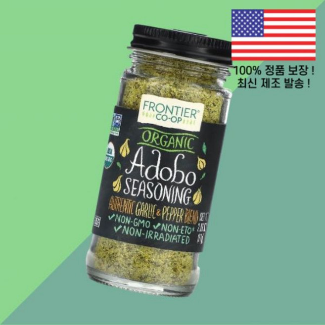 프론티어 협동조합 아도보 시즈닝 2.86온스 81g Frontier Co op Organic Adobo Seasoning 2.86oz, 프론티어 협동조합 아도보 시즈닝 2.86온스 81g F
