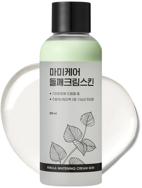 마미케어 들깨 미백 보습 약국 기미스킨, 200ml, 1개