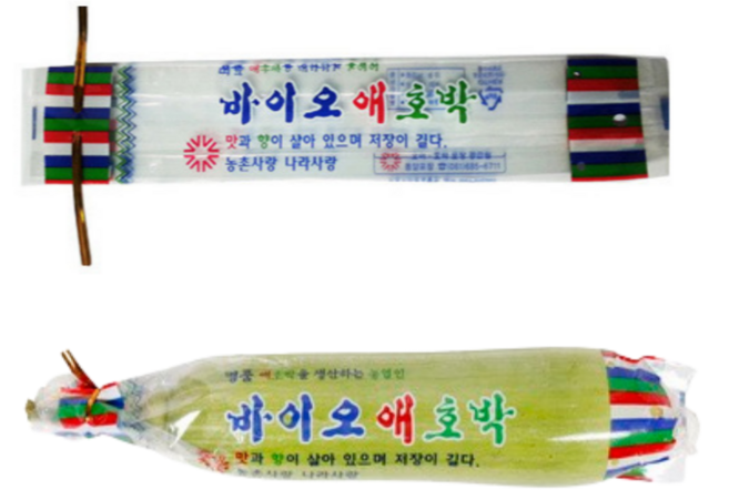 애호박 두릅 비닐캡 100매 냉해 동해 방지 작물 보호 봉지 봉투, 투명