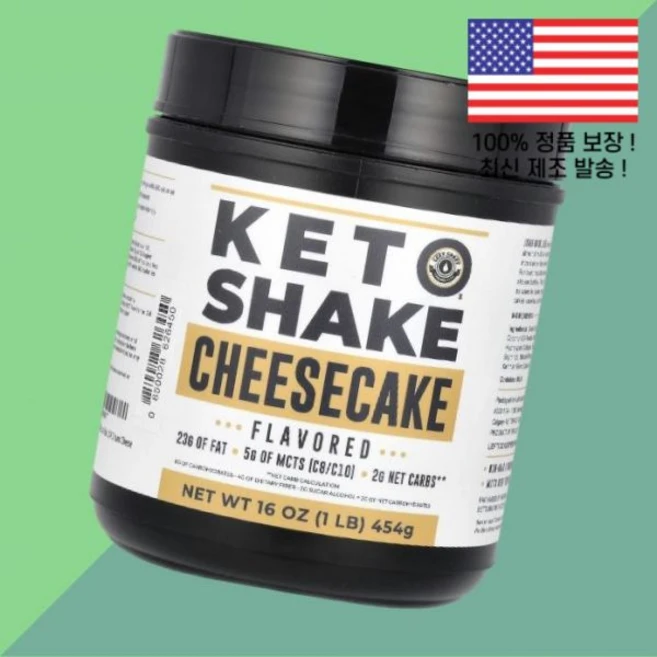 레프트 코스트 퍼포먼스 케토 쉐이크 치즈 케이크 16온스 454g Left Coast Performance Keto Shake Cheesecake 16oz, 레프트 코스트 퍼포먼스 케토 쉐이크 치즈 케이크 16온, 1개 - 쿠팡