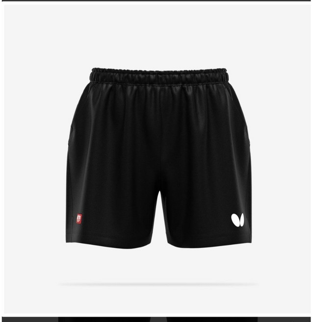 버터플라이 셀윈 팬츠